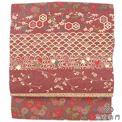 名古屋帯 なごや帯 正絹 九寸帯 全通柄 臙脂 亀甲 伝統文様 菊 長さ337cm 幅30.5cm 街歩き ランチ会 お出掛け 細身サイズ 仕立て上がり帯 レディース 女性用 着物 即日発送