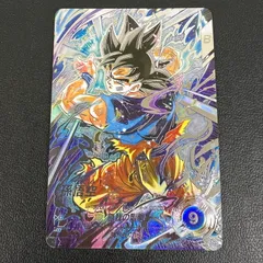 【中古品】 ドラゴンボールスーパーダイバーズ 孫悟空 SEC★ シークレット パラレル SDV8-SEC トレーディングカード 【073-260315-kk-20-min】