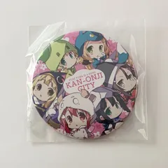 【未開封】 結城友奈は勇者である ゆゆゆ 缶バッジ スタンプラリー 観音寺市コラボ