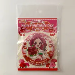 【未開封】 プリキュアオールスターズ HUGっと!プリキュア はなママ 缶バッジ 母の日 HAPPY MOTHER’S DAY