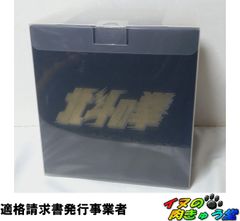 北斗の拳 全巻初版ブックフィルム付きセット 1-27巻 売上カード3つ