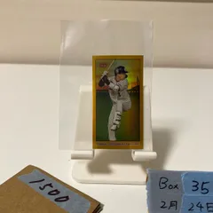 2023 Topps 206 NPB 山田哲人 Tetsuto Yamada 17/50 東京ヤクルトスワローズ Mini Gold カード