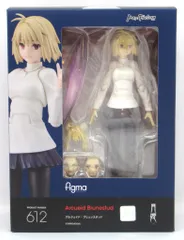 マックスファクトリー figma アルクェイド・ブリュンスタッド 612
