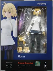 マックスファクトリー figma アルクェイド・ブリュンスタッド 612