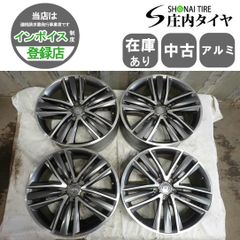 日産 フェアレディZ34純正アルミホイール RAYS製19インチ9J+47 4本