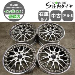 AME SHALLEN XF-55 19インチ 深リム 5H PCD114.3 - メルカリ
