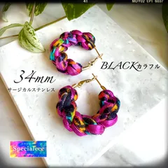 【specialeeeショップ】34mm★ブラックカラフル＆メタリックピンク太編みチャンキーフープピアス★サージカルステンレス★派手可愛い★個性的★