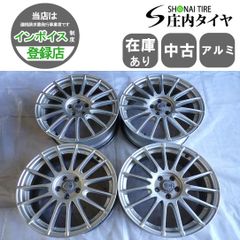 レイズ グラムライツ57エクストリーム 19インチ pcd100 本日限り