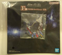 BANDAI SPIRITS 이치 반 쿠지 기동 전사 건담 UNIVERSAL CENTURY SAGA F상 웨이브 라이더(VMsAWrs)/아크릴 카라비나 아크릴 컬렉션