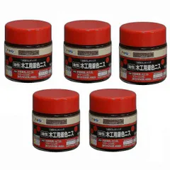 アサヒペン 木工用着色ニス １００ＭＬ ウォルナット 5缶セット