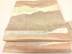 Item thumbnail for item a5019dd8-7c4f-4349-892d-a6276dc8b115