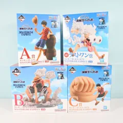 [大清水43-1-0313fc]一番くじ ワンピース TVアニメ25周年 海賊王への道 フィギュア 4体セット