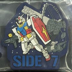 BANDAI SPIRITS 이치 반 쿠지 기동 전사 건담 UNIVERSAL CENTURY SAGA E 상 사이드 7 고무 자석