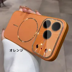 新作 アップル 17 Pro Max 対応 iPhone16 レンズ保護フィルム付き iPhone15/14/13 耐衝撃 マグネット ソフトエッジ スマホケース