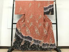 Item thumbnail for item cf86724a-87ac-4884-a3ea-9437c0fe5b4e