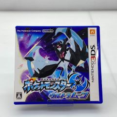 ポケットモンスター ウルトラムーン ニンテンドー3DS - メルカリ