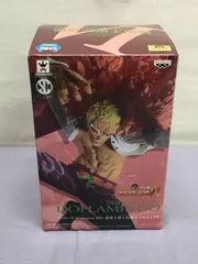 ワンピース SCultures BIG 造形王頂上決戦VI vol.1 ドンキホーテ・ドフラミンゴ バンプレスト プライズ　810 One Piece