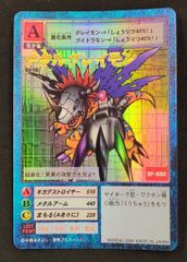 遊戯王 シャベル・クラッシャー 初期 パック閉じ エラーカード 遊戯王 シャベル・クラッシャー 初期 パック閉じ エラーカード - メルカリ