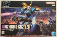 Item thumbnail for item 236bd78c-629b-4161-b3ab-5061435a1c46