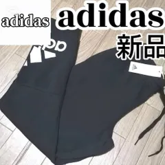 【新生活応援SALE】新品　アディダス　メンズ　スウェット　パンツ　Мサイズ　Lサイズ　Ｏサイズ　XＯサイズ　黒　ブラック　正規品