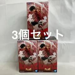 未開封 ONE PIECE MAXIMATIC PLUS モンキー・D・ルフィ I フィギュア 3個セット SF3768 c099