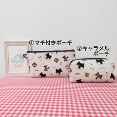 マチポーチ BIG猫＆チェック猫 赤☆フラットポーチ BIG猫＆チェック猫