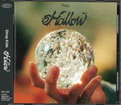 StrayKids 通常盤 Hollow