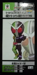 バンプレスト 仮面ライダージオウ&仮面ライダーゲイツ登場/WCF仮面ライダー 仮面ライダーW 仮面ライダーW E