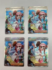 N080[PK]Y4400(カード) メイのはげまし 107/080 SR 4枚セット ポケモンカード やや傷や汚れあり 3/15出品