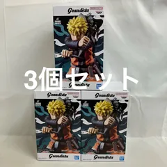未開封 NARUTO 72 series 45 Grandista うずまきナルト フィギュア 3個セット SF3769 c101