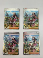 N080[PK]Y4401(カード) ヒカリ 115/080 SAR 4枚セット ポケモンカード やや傷や汚れあり 3/15出品