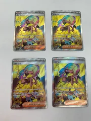 N080[PK]Y4403(カード) カナリィ 219/193 SR 4枚セット ポケモンカード やや傷や汚れあり 3/15出品