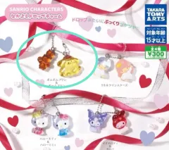 (新品) サンリオ なかよし ドロップチャーム ポムポムプリン