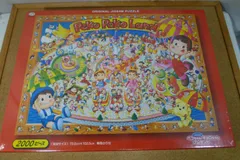 2026年最新】ペコちゃんパズルの人気アイテム - メルカリ
