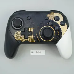 【ｍ584】Nintendo Switch プロコン ゼルダの伝説 ティアーズ オブ ザ キングダム コントローラー