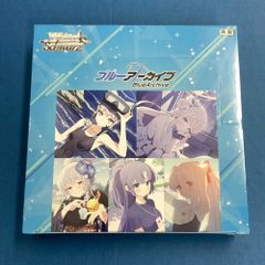 ラブラブファイヤー！　sp WEISS SCHWARZ ヴァイシュシュヴァルツ ラブラブファイヤー！ sp WEISS SCHWARZ ヴァイシュシュヴァルツ
