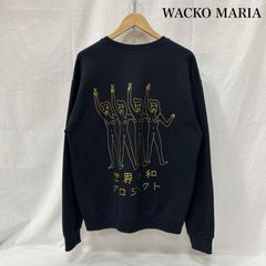 WACKOMARIAワコマリア 世界平和プロジェクト スウェット ワールド