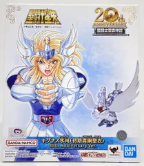 2026年最新】聖闘士聖衣神話 キグナス氷河（初期青銅聖衣）20th