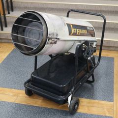ジェット ファンヒーター HL-E80A 2100W ジェット ファンヒーター HL-E80A 2100W - メルカリ