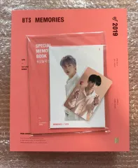 (未使用) BTS 2019 メモリーズ DVD