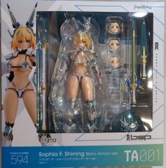 맥스 팩토리 figma 소피아 F 셔링 비키니어머 ver. 594