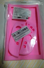 Switch2 保護シリコンケース ピンク