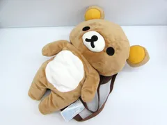 未使用 サンエックス リラックマ ぬいぐるみ リュックサック 子供～大人向け バッグ 2012年 紙タグ付き