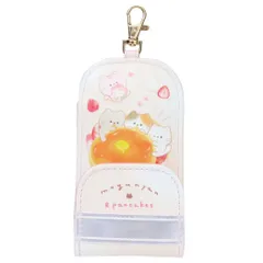 カミオジャパン 子供用 キッズキーケース もぐにゃん 228796 