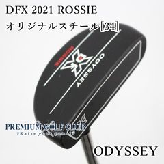 状態GOOD】石川遼パター☆ODYSSEY BLACK SERIES IX9 - メルカリ