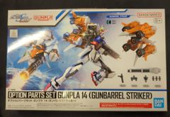 Item thumbnail for item 081f0e4a-2235-4101-bb5c-aa76eff65005