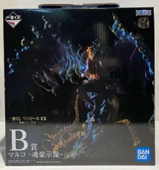 BANDAI SPIRITS 一番くじ ワンピース EX 悪魔を宿す者達 B賞マルコ 魂豪示像
