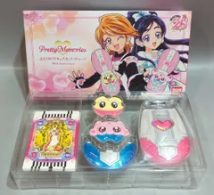バンダイ ふたりはプリキュア(無印) カードコミューン 20th Anniversary Edition