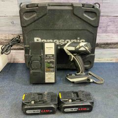 ★パナソニック(Panasonic) コードレスインパクトドライバー EZ7544LS2S-B【八潮店】 ☆パナソニック(Panasonic) コードレスインパクトドライバー