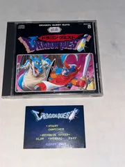【特典シール付】組曲 ドラゴンクエストI  ★ ゲームミュージックCD★